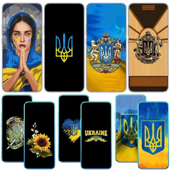 Знаме На Украйна Украински Мек Калъф За Мобилен Телефон Motorola Moto G13 G14 G53 G54 G62 G72 G82 G84 Калъф E13 E20 G42 G32 G23 G22