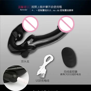 Играчки без ръце за мъже, мастурбирующих, USB-вибратор за уголемяване на пениса, щепселът е без ръце за мъже, Мъжки аксесоари, Дамски модели, дрехи Корея