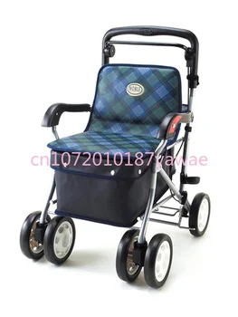 Инвалидна количка за възрастни хора, лека количка, Преносими Сгъваеми прогулочный скутер за възрастните хора, Специална притурка за пазаруване