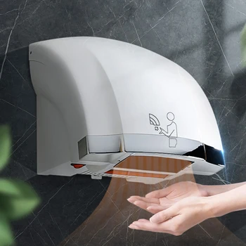Индукционная сушилня за ръце Interlufthansa търговски стенни сушилня за ръце в банята Домакински тоалетна интелектуална сушилня за ръце