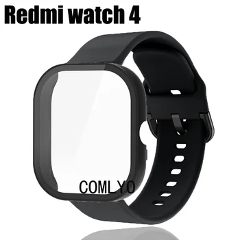 Каишка + калъф за Redmi Watch 4 Стъклена защитно покритие за екрана, броня, умни часовници, силиконов каучук, спортен каишка, защитната обвивка