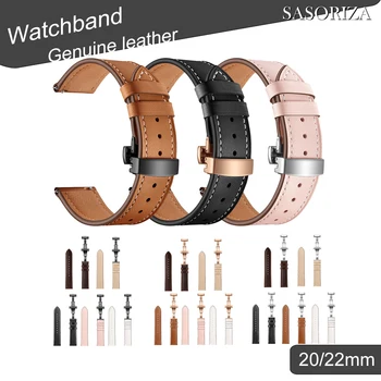 каишка от естествена кожа 20 mm 22мм за часа Galaxy Watch Active Watch3 / 4 / 5 Huawei Watch и др Универсален ремък за часа с катарама-пеперуда
