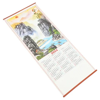 Календар Годината на дракона Нов китайски 2024 Стенен офис 2023 месечен Голям ежегоден Традиционен хартиен