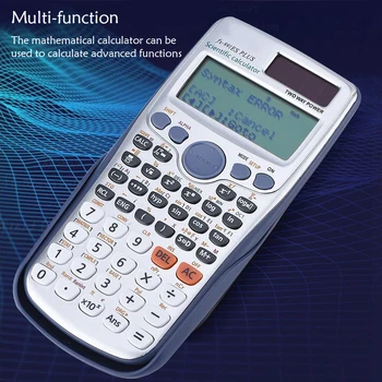 Калкулатор FX-991ES-PLUS 417 функции, Офис в гимназията по Два начина