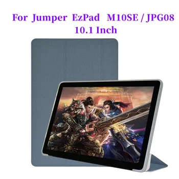 Калъф за 10.1-инчов таблетен компютър Jumper EZpad M10SE, поставка от TPU с мека обвивка JPG08