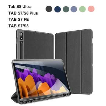 Калъф за Samsung Galaxy Tab S7 S8 Case Tab A8 2022 S6 Lite Cover Smart Sleep Wake Притежател на Молив и Поставка за Таблет Samsung