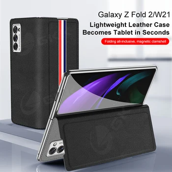 Калъф-за награда с магнитна закопчалка от видоизменени кожата GKK за Samsung Galaxy Fold 2 5G, напълно включен защитен калъф за Samsung Galaxy Fold 2 Case