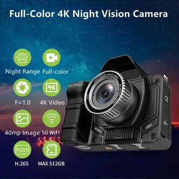 Камера за Нощно Виждане 4K WIFI APP Пълноцветен Нощен Обхват 800 м Sony Zoom 400X 40 mp Снимка 18650 64 GB Карта за Лов и Къмпинг