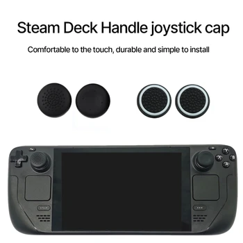 Капачки за писалки 3 в 1 за игри конзоли Steam Deck със силиконови капачки Директен доставка