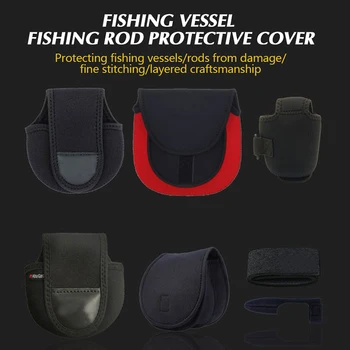 Каплевидная чанта за сонда, Защитен ръкав за съхранение на риболовен колела, чанта за спиннинга, Специална Пътна Капак за риболовен колела на сал в Азия