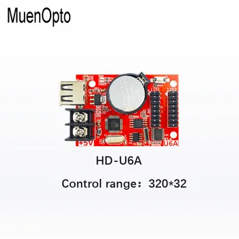 Карта на U-диск Huidu HD-U6A HD U62 HD Едно и двуцветен