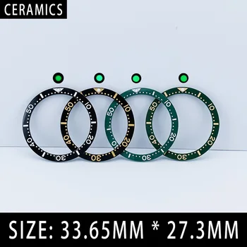 Керамични циферблат с плоско дъно 33,65 мм * 27.3 mm подходящ за женските часовници, аксесоари за изменение на пръстените