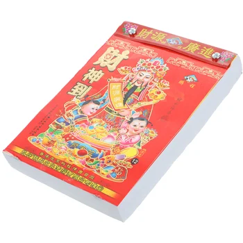 Китай Традиционен Китайски Лунен календар годината на Луната Стенни Години на Дракона Висящ стенен Календар Домашен календар