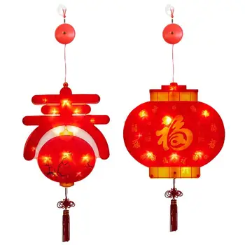 Китайски Декор Фенер Творчески Традиционните Коледни украси Китайски лампи за извършване на сцената на батерии Многофункционални Нови