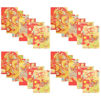 Китайски Червени пликове 2024 г., джобове от фолио с релефна пари, Пролетен фестивал подарък пари