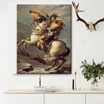 Класическата украса на стените Плакати и щампи Стенно изкуство Платно Картина на Френски стратег на Наполеон модели за хола, без рамка