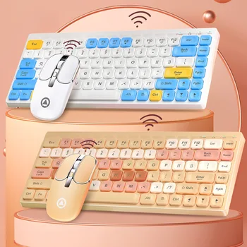 Комбинирана клавиатура мишка 2.4 G Безжична Bluetooth клавиатура Magic Трехрежимная Тиха Безжична връзка за вашия лаптоп, настолен КОМПЮТЪР, таблет