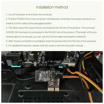 Компютърен дистанционно управление Wifi Smart PC Start Startup Card Стартова карта Работи с Sinilink Smart Home, за Arduino, A