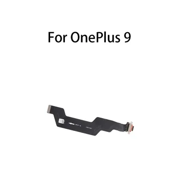 Конектор USB порта за зареждане, конектор за докинг станция, гъвкав кабел за таксите за зареждане на OnePlus 9