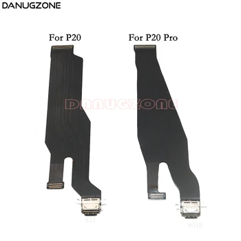 Конектор USB порта за зареждане, докинг станция за зареждане конектор за свързване на гъвкави кабели за Huawei P20/P20 PRO P20PRO