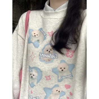 Корейската мода, Hoody с шарени хубаво кученце, висококачествени Памучни Сиви качулки, Дамски забавно градинска облекло Kawaii, дрехи Harajuku