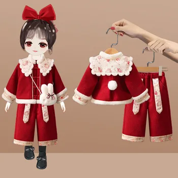 Костюми Hanfu, коледна зимни дрехи за момичета, детски празнични рокли за първия рожден ден, костюми Годината на Дракона Тан