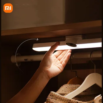 Лека нощ Xiaomi С датчик за движение, led USB батерия, Нощно шкафче за спалня, Регулируемо Осветление за кухненски шкаф
