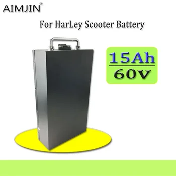 Литиево-йонна батерия водоустойчив батерия 18650 60V 15Ah за електрически скутер Harley