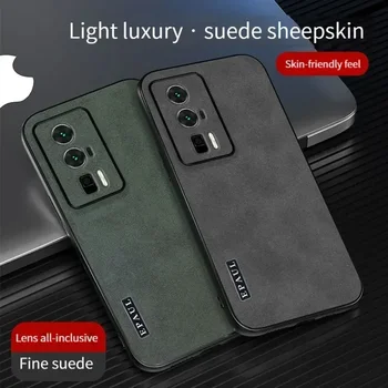 Луксозен Висококачествен Кожен Калъф за телефон Xiaomi FOCO F5 Pro 5G M4Pro X5 За Redmi Note11s 11Pro Note12 4G 5G caxe Soft case