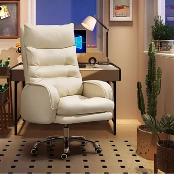 Люлеещи се столове за спални, Етаж диван за хол, Дизайнерски кресла с възможност за сгъване на облегалката, Офис мебели в скандинавски стил