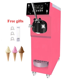 Машина за приготвяне на мек сладолед с един вкус Търговска машина за приготвяне на сладолед Електрически вендинг машина за приготвяне на кисело мляко мощност 900 W
