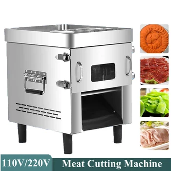 Мелачка за месо от неръждаема стомана Електрическа мелачка машина за нарязване на кубчета Търговска машина за рязане на месо
