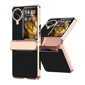 Модерен Защитен калъф за вашия телефон от Веганской кожа с покритие покритие Find N3 Flip /Find N2 Flip / Твърд калъф със защита от падане