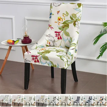 Модерен калъф за стол с флорални принтом, калъфи за столове с дълга облегалка, седалка за хранене, офис, хотел, банкет, домашен интериор, 1бр