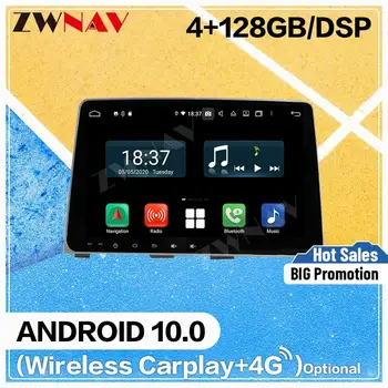 Мултимедиен DVD-плейър Carplay Android10 с диагонал 128 GB за Hyundai SONATA 2018, автомобили, GPS-навигация, Автозвук, радио, стерео уредба главното устройство
