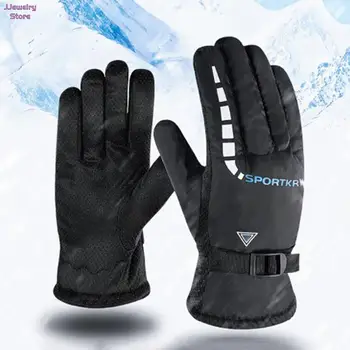 Мъжки И дамски Ски ръкавици, ултра-леки водоустойчиви топли зимни ръкавици, ръкавици за каране на сноуборд, ръкавици за каране на мотоциклет, непромокаеми ръкавици за сняг