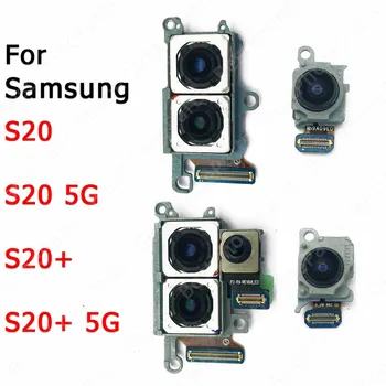На задната Камера За Samsung Galaxy S20 Plus S20 + 5G G980 G981 G985 G986 Подмяна на Модул Задната Камера На Резервни Части