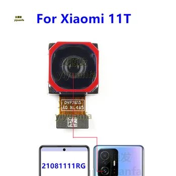На задната камера за Xiaomi 11T, дубликат част и за задната част на основната камера, 21081111RG