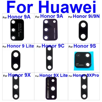 На задната Камера Стъклен Обектив За Huawei honor 9 9i 9N 9X 9S-9C Pro Lite Помещение Стъклен Обектив Стъкло + стикер Ремонт на Замяна