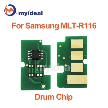 На чип за барабана MLT-R116 за Samsung SL-M2676N 2676FH 2876HN 2626 2626D 2826ND MLTR116 Останалата част на Чип Касета за принтер