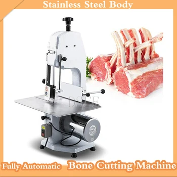 Настолна машина за рязане на замразено месо и кости, търговска машина за рязане на ребра / риба / месо / говеждо месо
