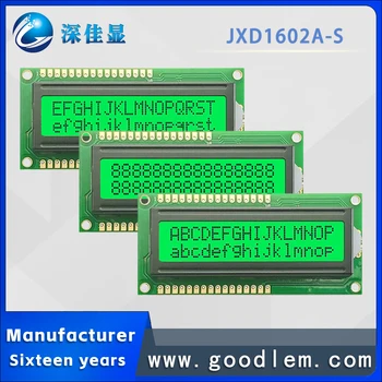 Ниската цена се на Малкия размер на LCD дисплея с 1602 символи JXD1602A-S STN Emerald Положителен Широк модул за показване на температурата
