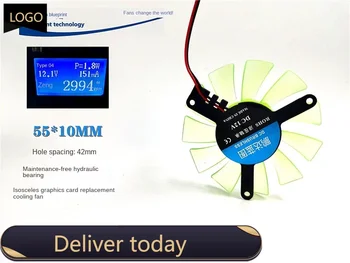 Нов Pengda Blueprint 55 * 10 mm Прозрачна Видео карта 12V Разстояние между дупките 42 мм Хидравличен вентилатор за охлаждане скоба 5,5 см