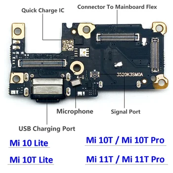 НОВ USB порт за зареждане, жак за микрофон, зарядно устройство, разъемная такса Flex за Xiaomi Mi 9 se 10T 10 Lite 10T 11T Pro fast