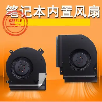 Нов лаптоп процесор gpu охлаждащ вентилатор cooler радиатор За Asus ROG Strix SCAR II GL504 GL504G GL504GS GL504GM S5C S5CS S5CM S5CM8750