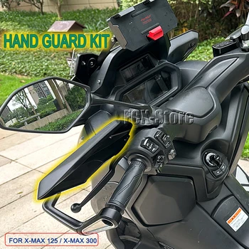 Нов предпазител за ръце за Yamaha X-MAX125 X-MAX300 XMAX 125 300 2023 2024 Защита на кормилото на мотоциклета