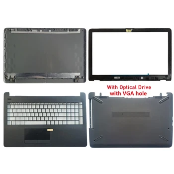 Нов Сив Калъф за лаптоп HP 15-BS 15T-BS 15-BW 250 G6 255 G6 929893-001 Горната част на Задния капак на LCD/Преден панел/Акцент За ръце/Долен корпус