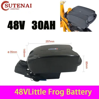 Нова батерия за электровелосипеда 48v30ah, малка жаба, батерия за электровелосипеда колона под седалката, подходяща за 250-500 W