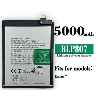 Нова Висококачествена Батерия 5000mAh BLP807 За Realme 7 и Realme Narzo 30 Pro 5G Q2 V5 RMX2117 RMX2111 RMX2112 + БЕЗПЛАТНИ Инструменти