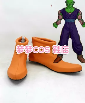 Обувки за cosplay JP Аниме DBZ Piccolo